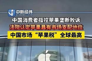 江南app官网下载